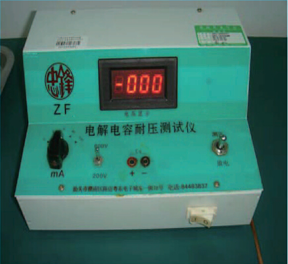 电容耐电压测试仪